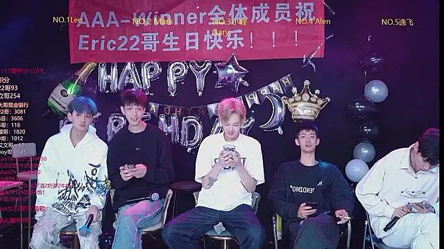 AAA-winner online show from 1, 2, 2026
