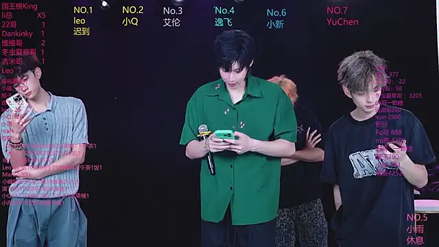 Snapshot of AAA-winner chatting on 9, 6, 2026 AAA-winner online show from 9, 6, 2026