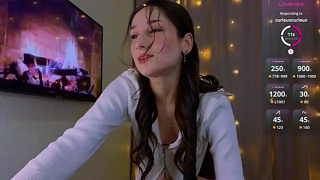 Snapshot of VYBEON chatting on 12, 11, 2025 VYBEON online show from 12, 11, 2025