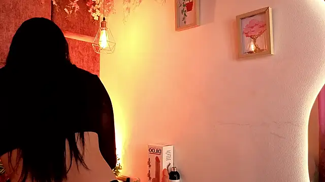 AuroraLanee  online show from 7, 11, 2025