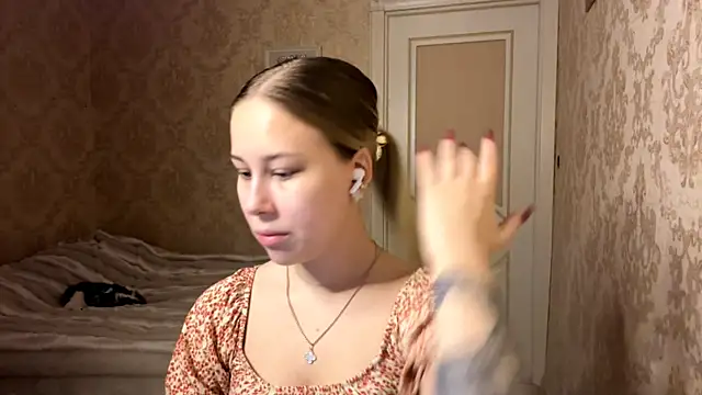 Snapshot of Rose_Lachrymose chatting on 29, 11, 2025 Rose Lachrymose online show from 29, 11, 2025