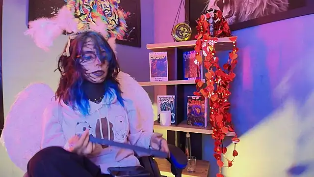 luxiel  online show from 14, 2, 2026