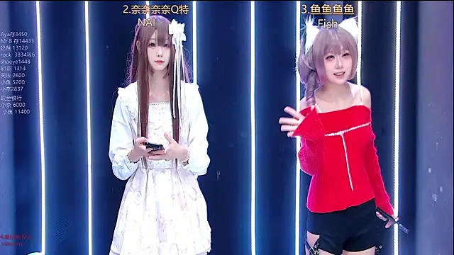 dream-ovo online show from 14, 11, 2025