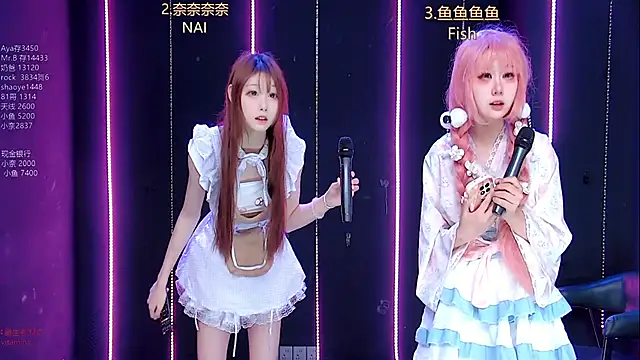 dream-ovo online show from 12, 11, 2025