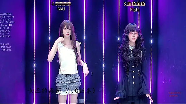 dream-ovo online show from 10, 11, 2025