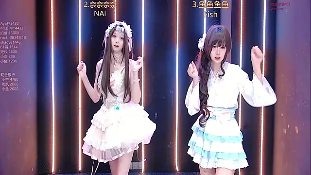 dream-ovo online show from 9, 11, 2025