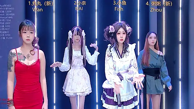 dream-ovo online show from 16, 11, 2025