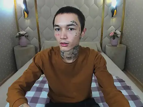 Ionarne online show from 16, 11, 2025