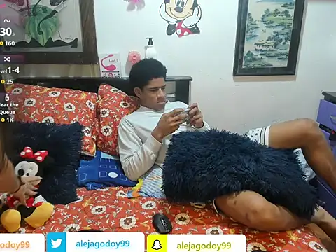 JUANBIGCOCK21CM online show from 17, 11, 2025