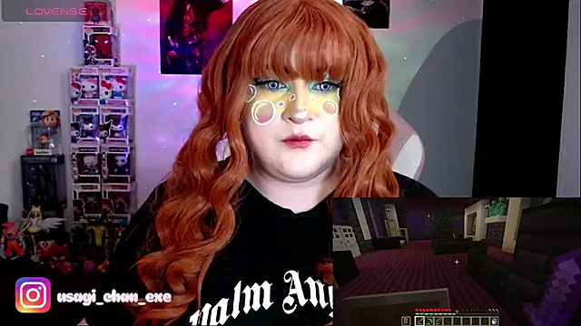 PixelAurora online show from 1, 12, 2025