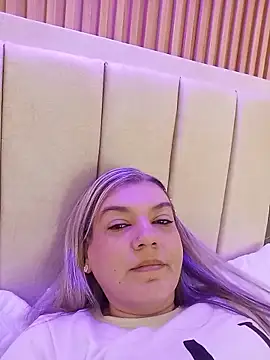 gala montes 30 online show from 8, 11, 2025