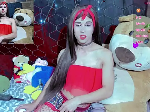 rosalia 77 online show from 28, 2, 2026