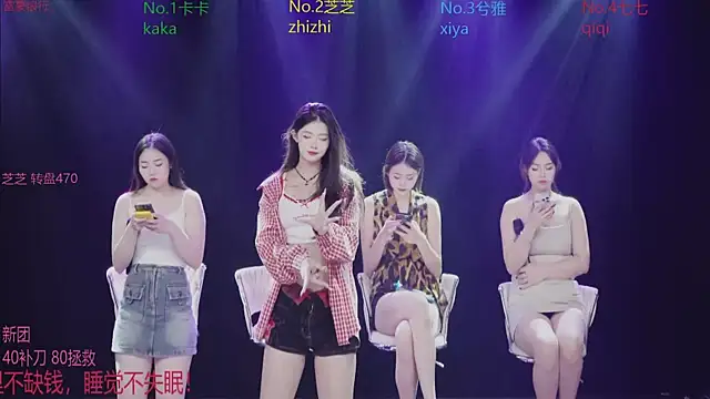 HHH-777 online show from 12, 11, 2025