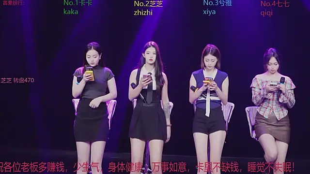 HHH-777 online show from 11, 11, 2025