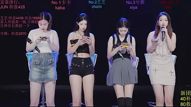 HHH-777 online show from 16, 11, 2025