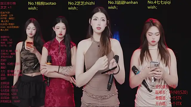 HHH-777 online show from 24, 3, 2026