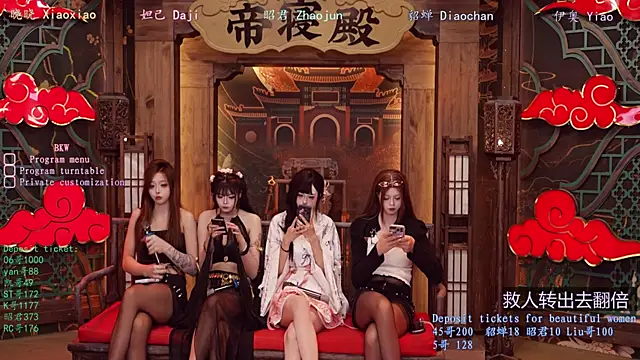 BKW-001 online show from 25, 11, 2025