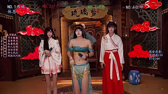 BKW-001 online show from 13, 11, 2025