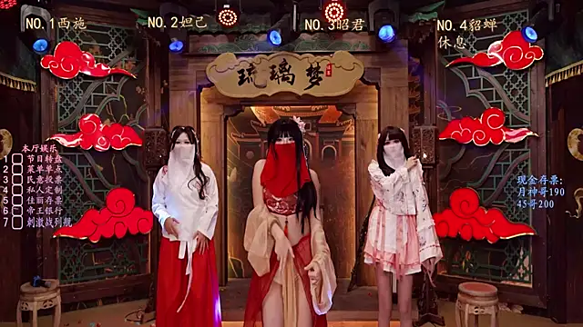 BKW-001 online show from 12, 11, 2025