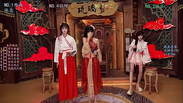 BKW-001 online show from 14, 11, 2025