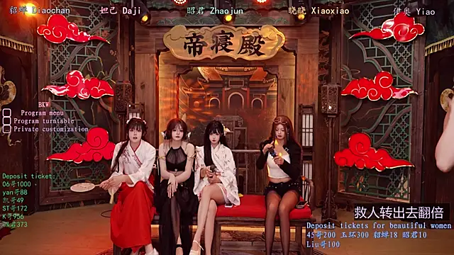 BKW-001 online show from 24, 11, 2025