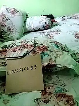 Keya-009 online show from 7, 4, 2026