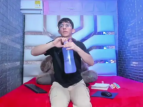 ElanGiraldo online show from 18, 2, 2026