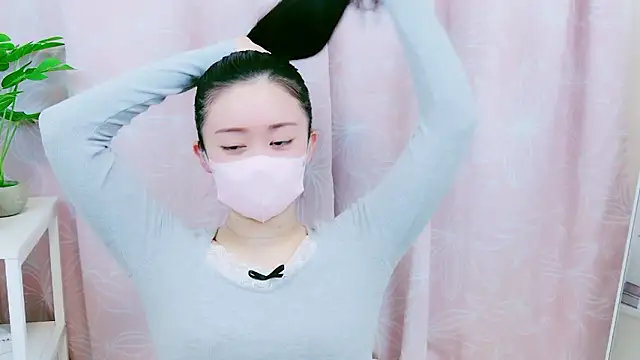 Yuina ch  online show from 4, 12, 2025