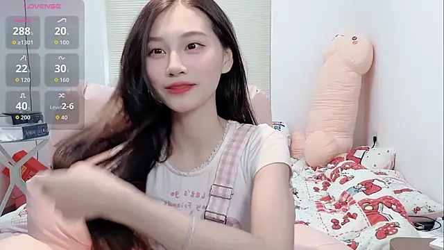 lris-Beauty online show from 3, 3, 2026