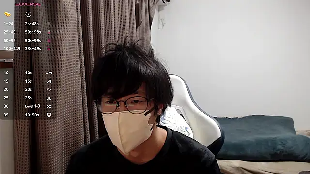 yuu-to-desu online show from 15, 11, 2025