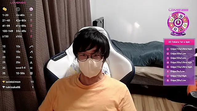 yuu-to-desu online show from 16, 11, 2025