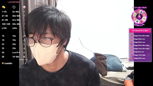 yuu-to-desu online show from 19, 11, 2025