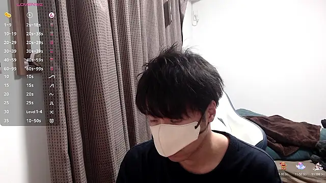 yuu-to-desu online show from 14, 12, 2025