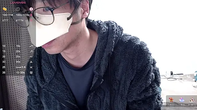 yuu-to-desu online show from 8, 3, 2026