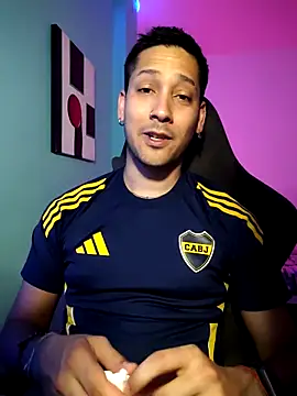 Snapshot of Abruptoinusual chatting on 26, 11, 2025 Abruptoinusual online show from 26, 11, 2025