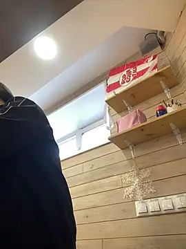 Dona Mafia online show from 31, 1, 2026