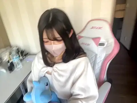 amu nyan cute online show from 14, 11, 2025