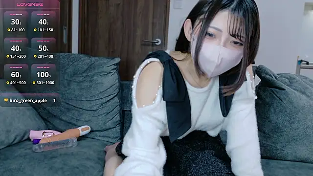 amu nyan cute online show from 22, 12, 2025