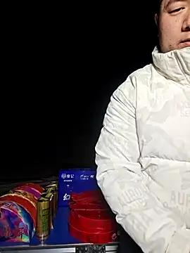 KAIKAI-888 online show from 19, 11, 2025