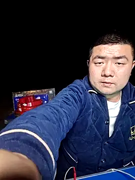 KAIKAI-888 online show from 21, 11, 2025