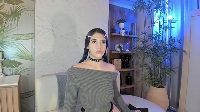 ReiAyanamy online show from 5, 4, 2026