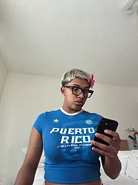 Ashleythelatina online show from 29, 6, 2026