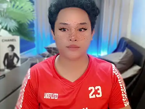 Snapshot of UrGoddess_Sofia chatting on 1, 2, 2026 UrGoddess Sofia online show from 1, 2, 2026