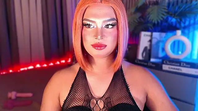 UrGoddess Sofia online show from 5, 4, 2026