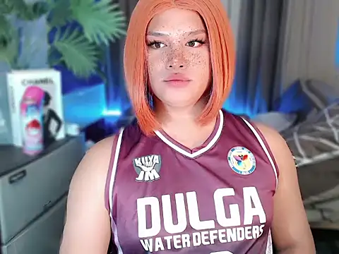 Snapshot of UrGoddess_Sofia chatting on 11, 1, 2026 UrGoddess Sofia online show from 11, 1, 2026