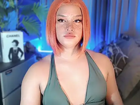 Snapshot of UrGoddess_Sofia chatting on 12, 1, 2026 UrGoddess Sofia online show from 12, 1, 2026