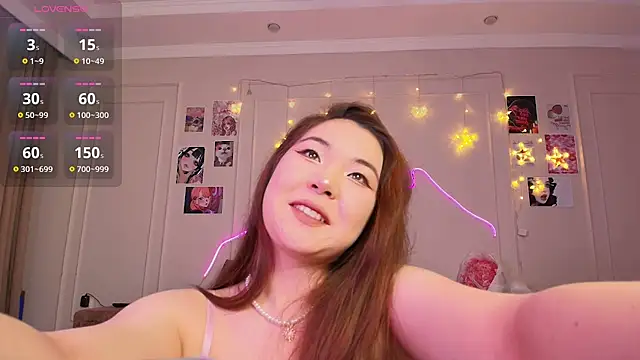 yummy yuna online show from 2, 12, 2025