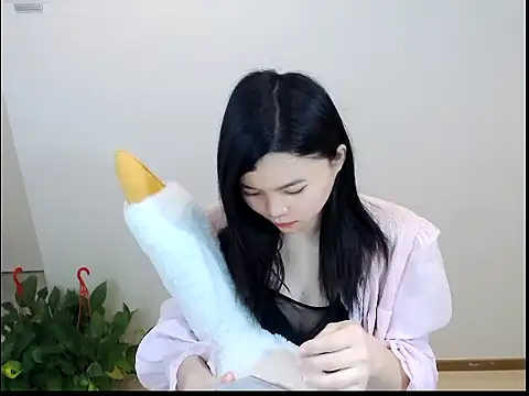 Snapshot of Shaurk chatting on 2, 2, 2026 Shaurk online show from 2, 2, 2026