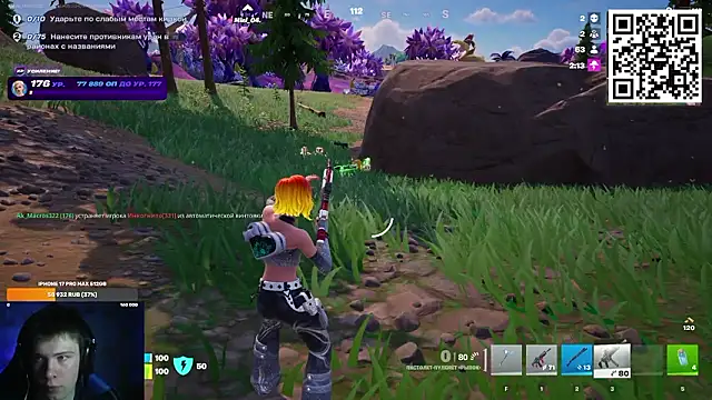 Ak Macros online show from 9, 3, 2026