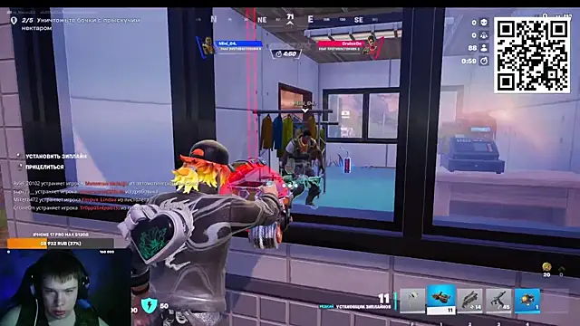 Ak Macros online show from 20, 3, 2026